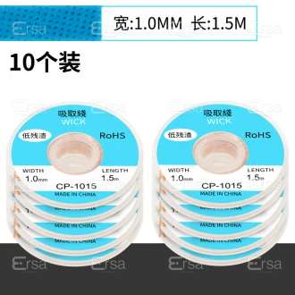 GOOT_CP-1015-10