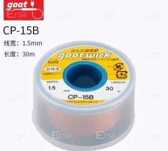 GOOT_CP-15B
