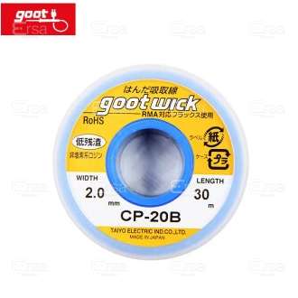 GOOT_CP-20B