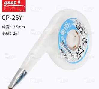GOOT_CP-25Y