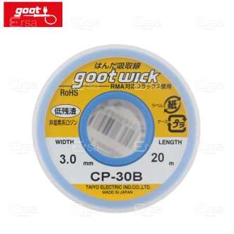 GOOT_CP-30B