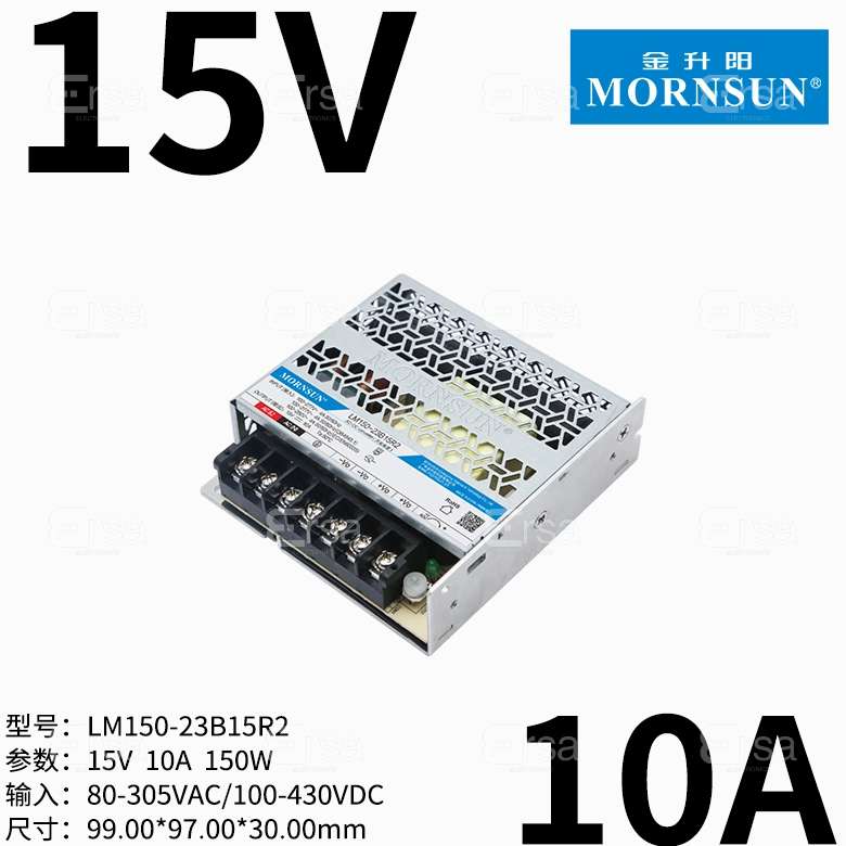 Mornsun_LM150-23B15R2