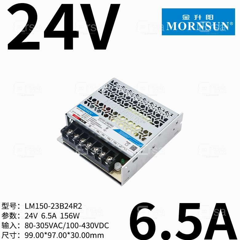 Mornsun_LM150-23B24R2