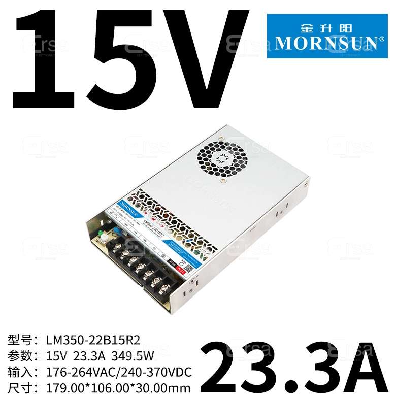 Mornsun_LM350-22B15R2