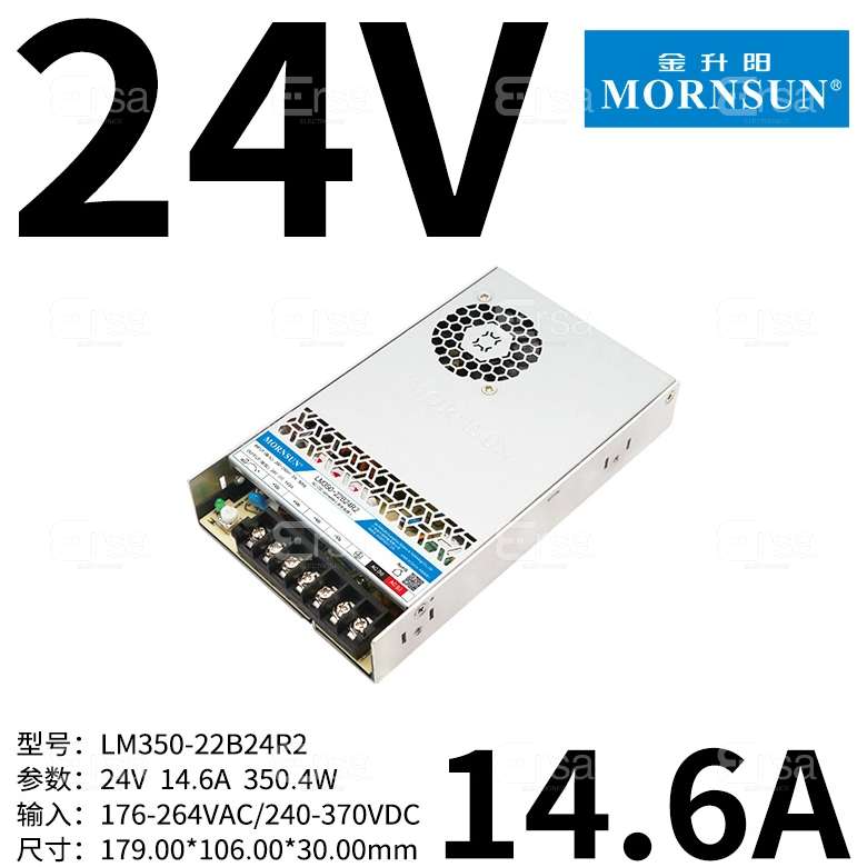 Mornsun_LM350-22B24R2