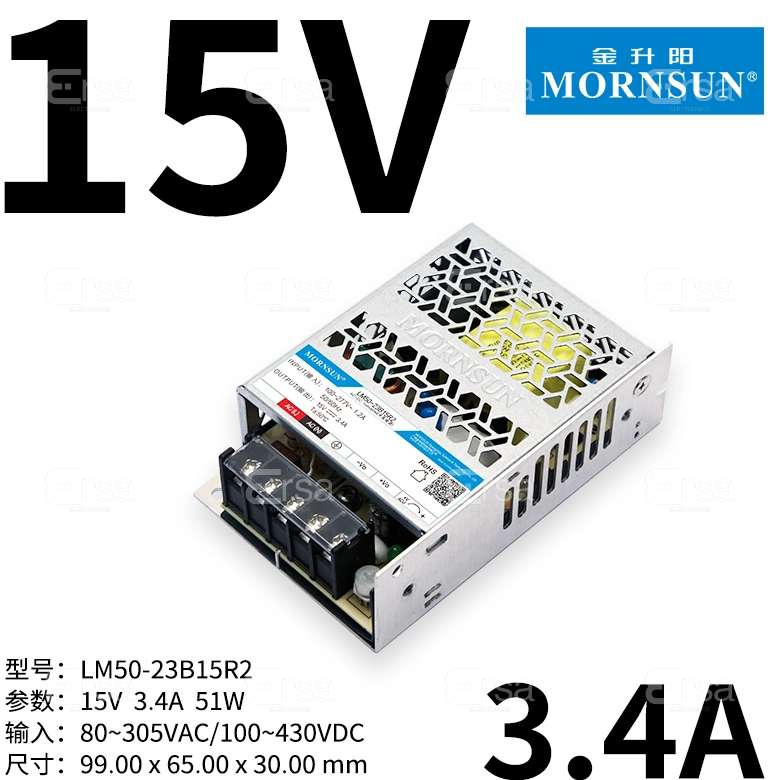Mornsun_LM50-23B15R2