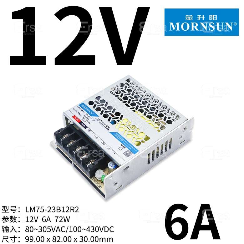 Mornsun_LM75-23B12R2