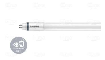Philips_929002226110