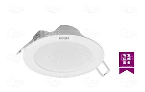 Philips_929002507010