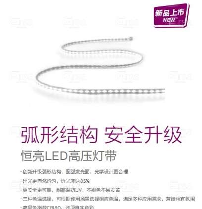Philips_929002625101