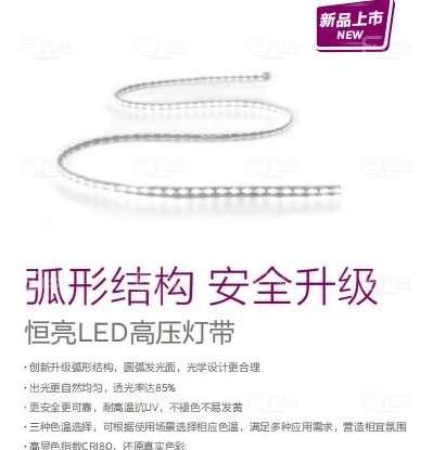 Philips_929002625201
