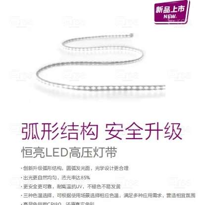 Philips_929002625301