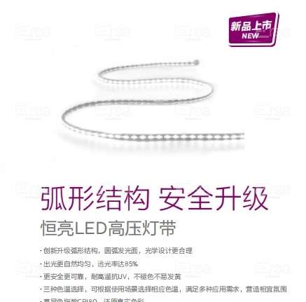 Philips_929002625601