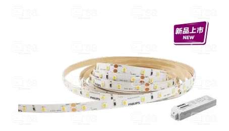 Philips_929002699501