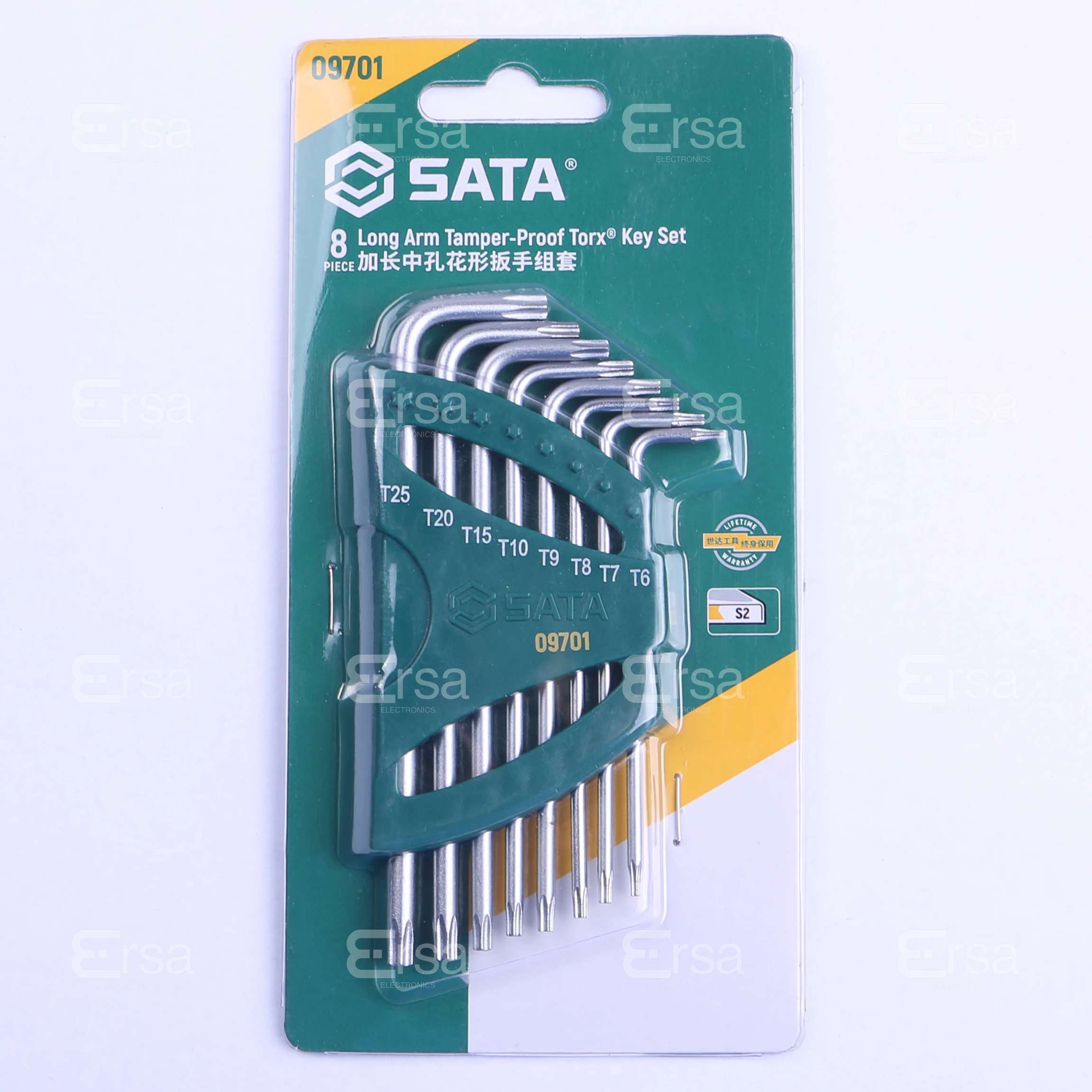 Serpac_9701
