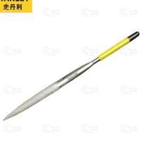 Stanley_22-331-23