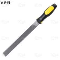 Stanley_22-345-28