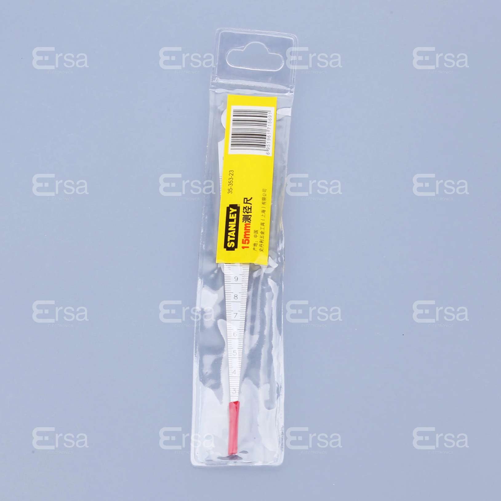 Stanley_35-353-23