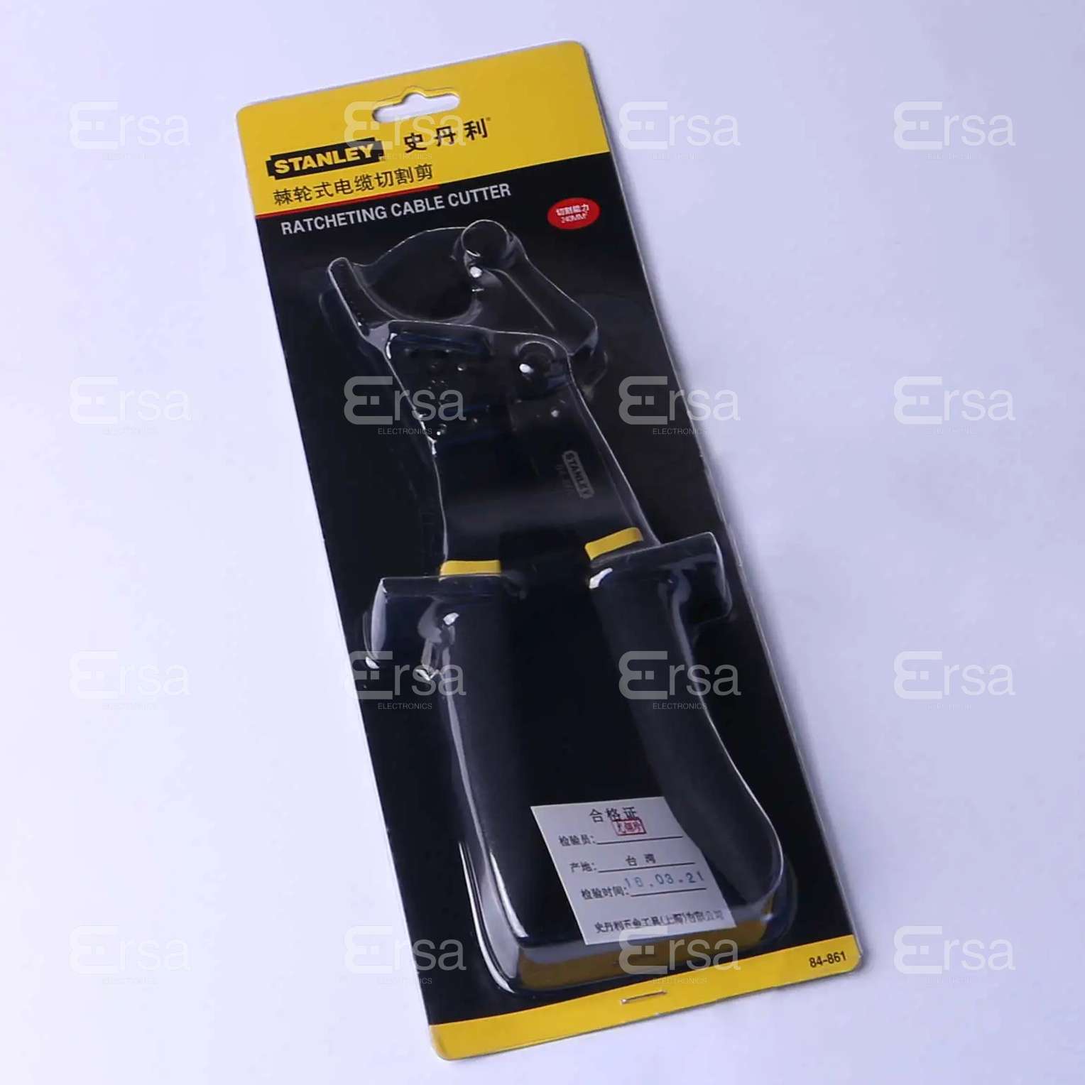 Stanley_84-861-22