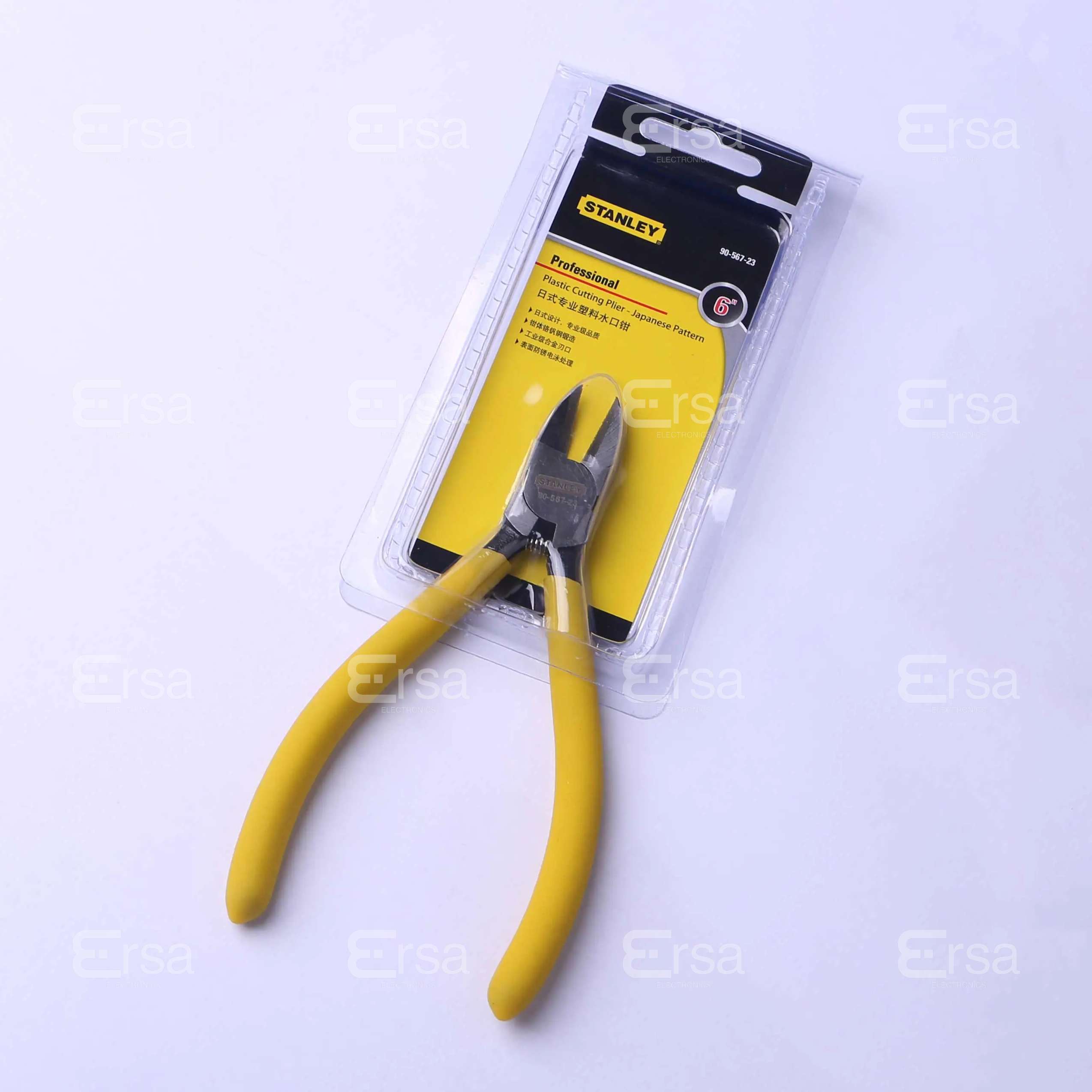 Stanley_90-567-23