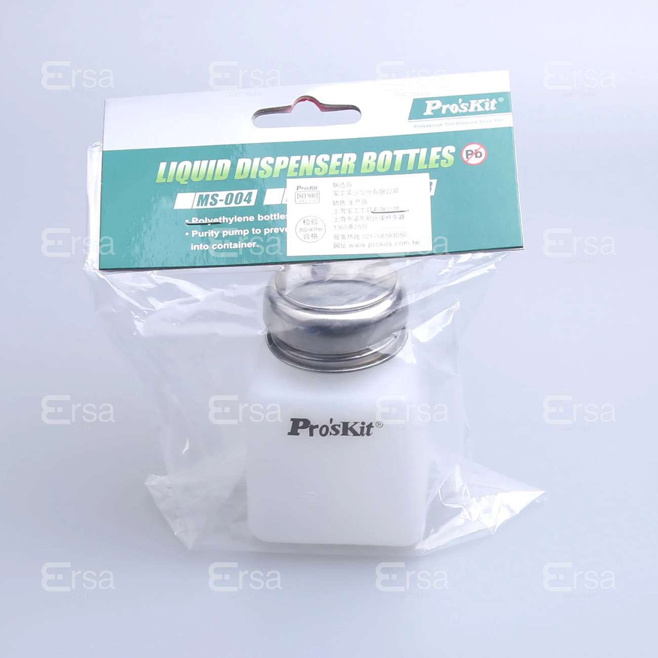 Vision Engineering_MS-004