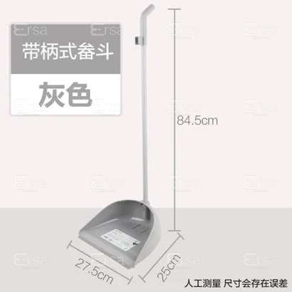 Wakefield Thermal_1703