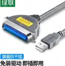 Wiha_30227_SCREWDRIVER SLOT 1.2X8MM 10.8"