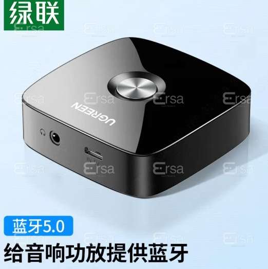 Wiha_30444