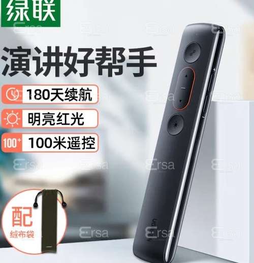 Wiha_60327