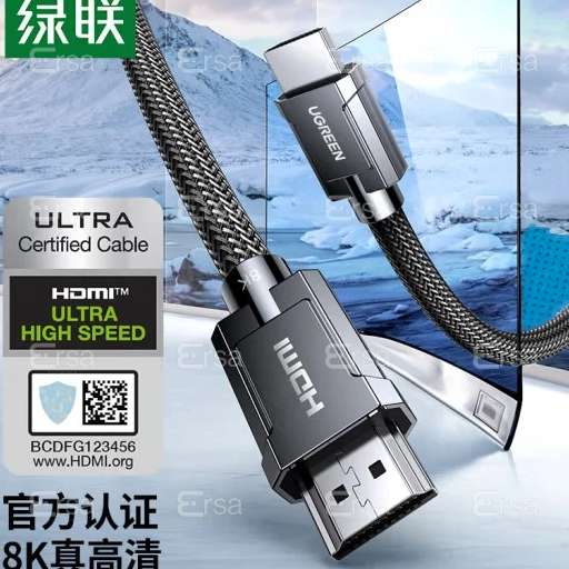 Wiha_70320