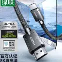 Wiha_70320_TERMINATORBLUE IMPACT BIT/S