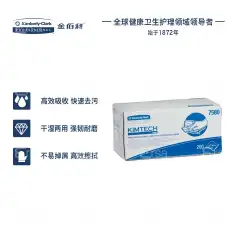Wiha_75800_HANDLE BIT HOLDING 4MM 4.33"