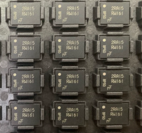 Micron Technology_MT25QL256ABA1EW9-0SIT
