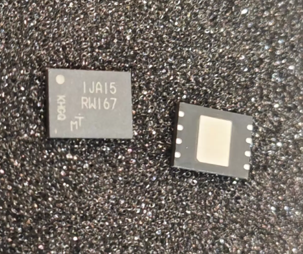 Micron Technology_MT25QU256ABA1EW9-0SIT_IC FLASH 256MBIT SPI 8WPDFN